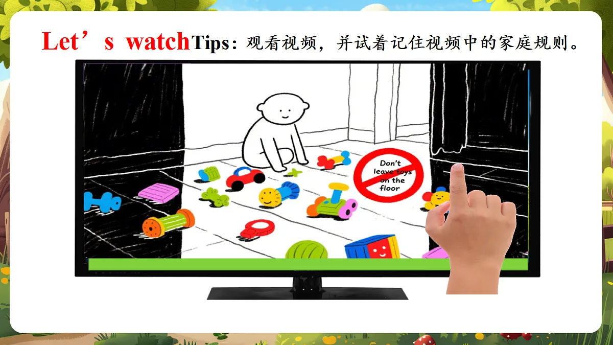 Let's talk课件第4页