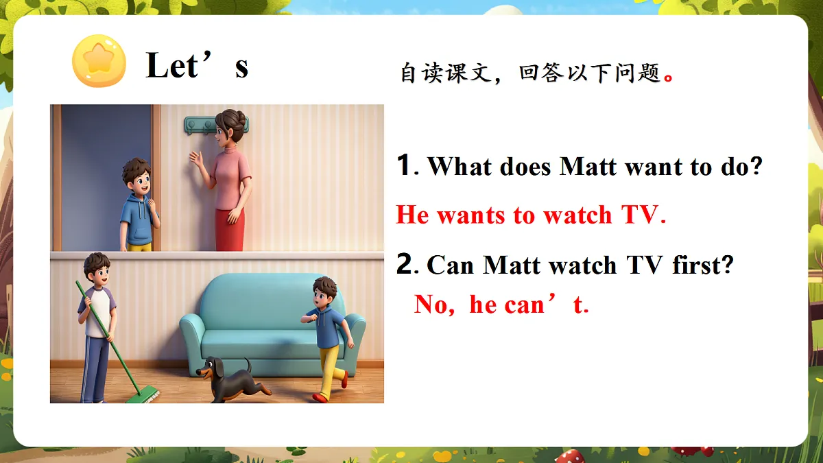Let's talk课件第6页