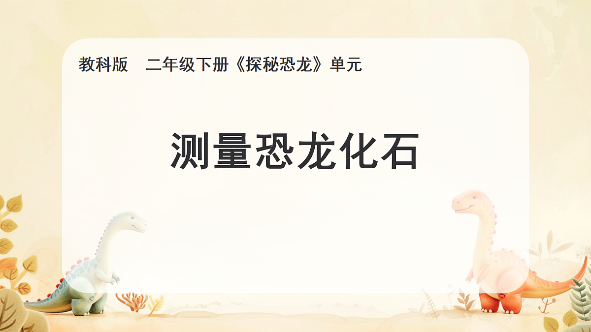 18066184第1页