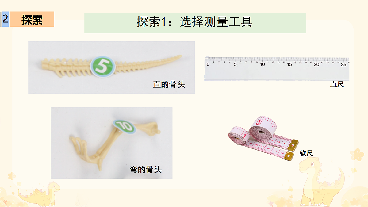 18066184第5页