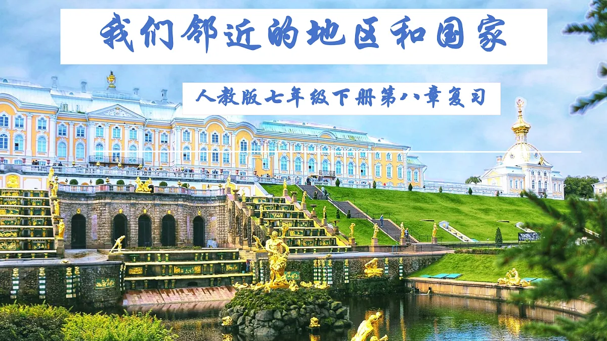 18066196第1页