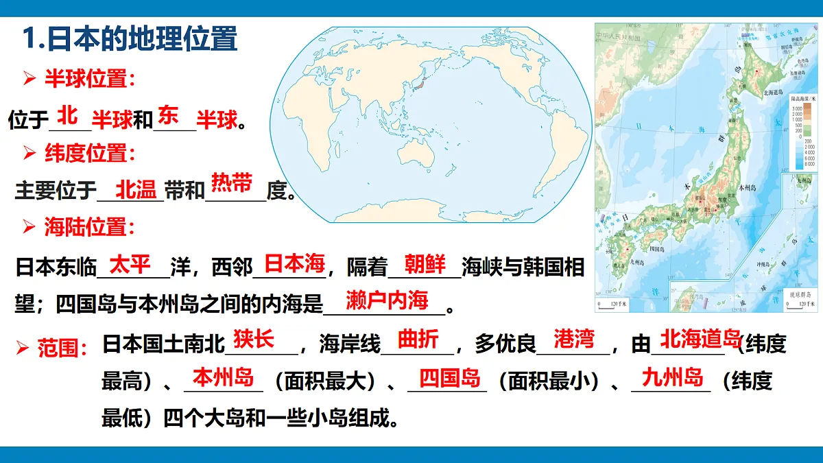 18066196第6页