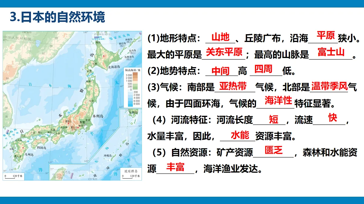 18066196第8页