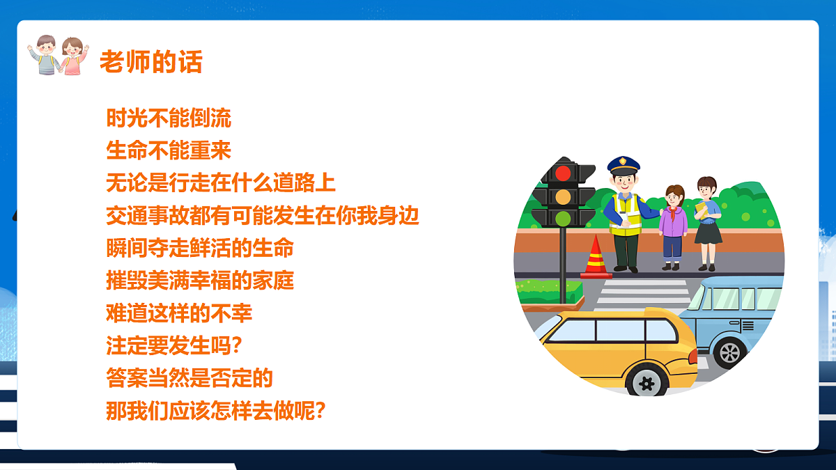 18066331第6页