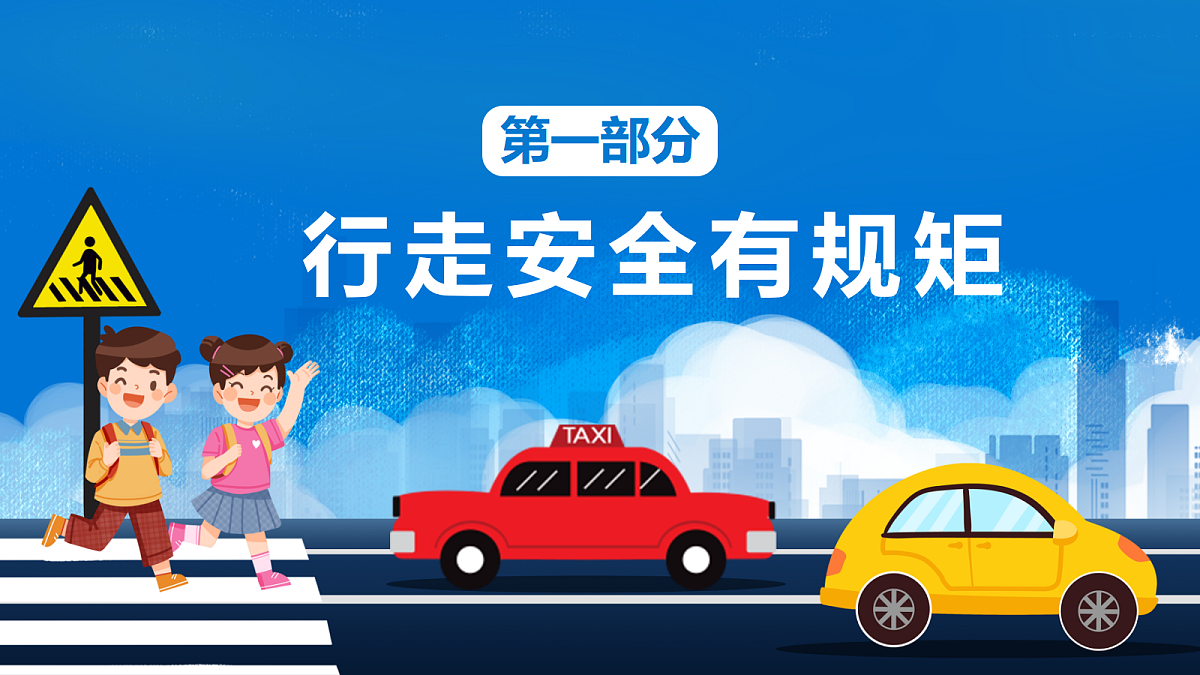 18066331第7页