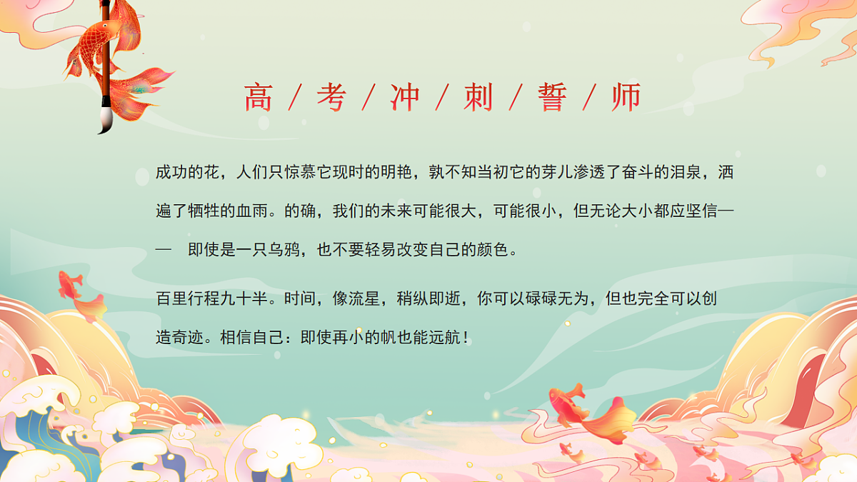 18066341第2页