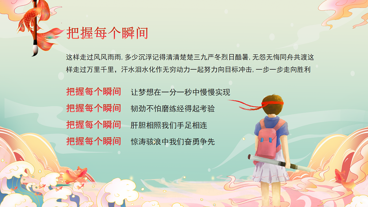 18066341第3页