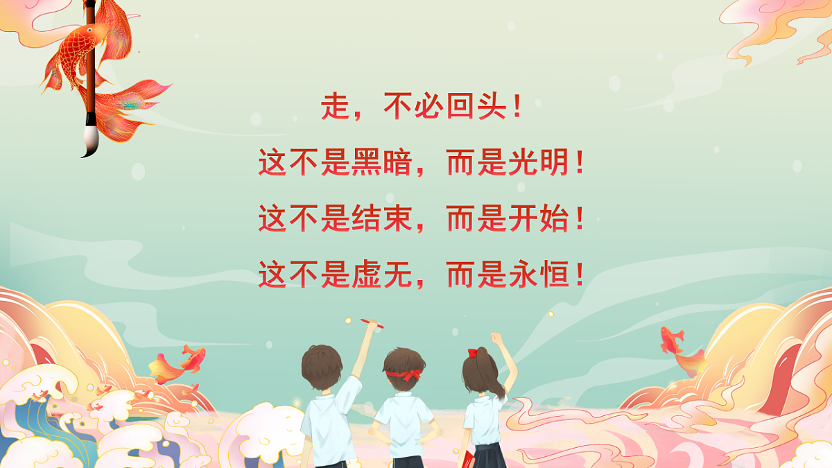 18066341第5页