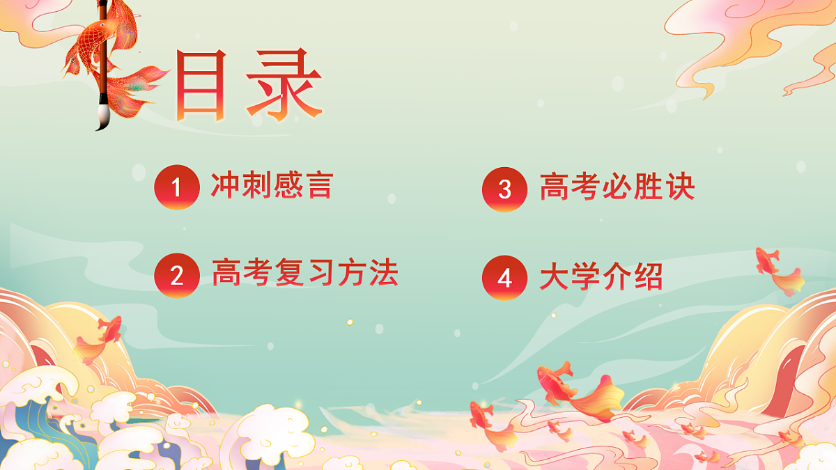 18066341第6页
