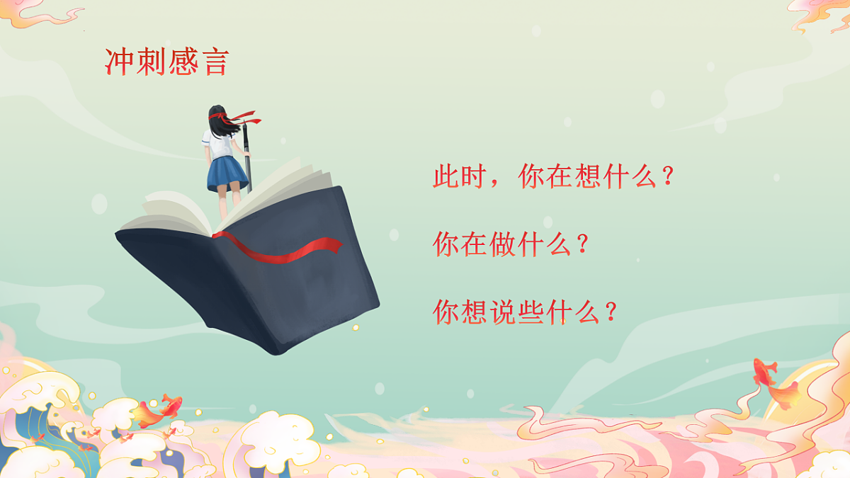 18066341第8页