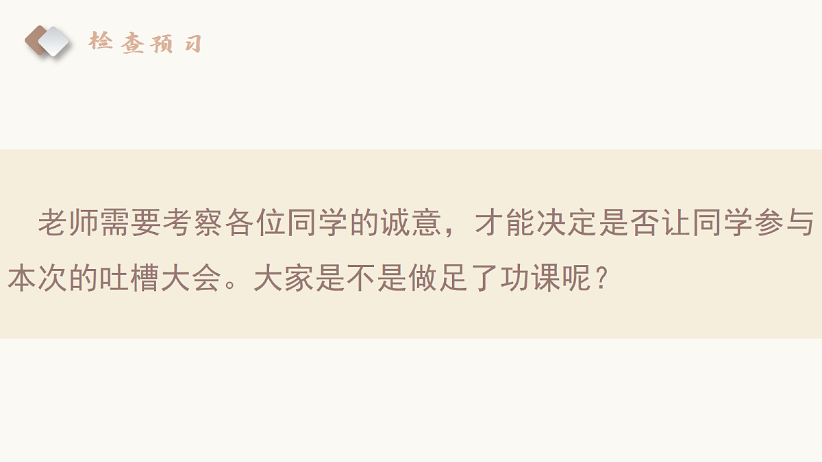 18066385第4页