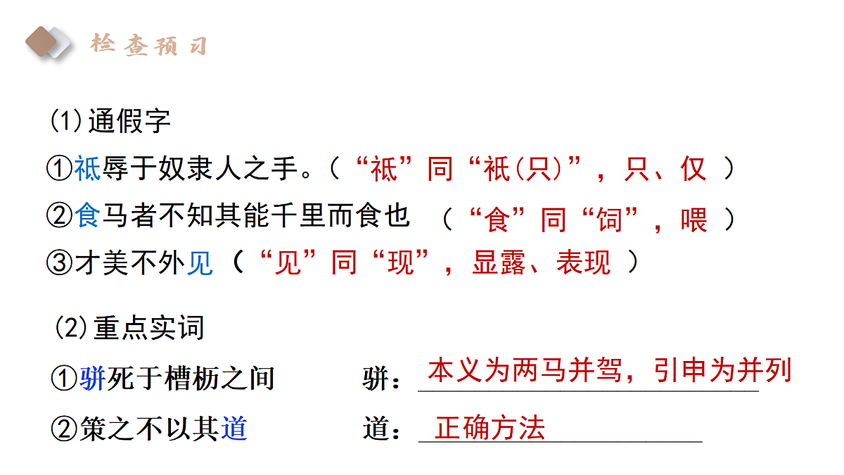 18066385第5页