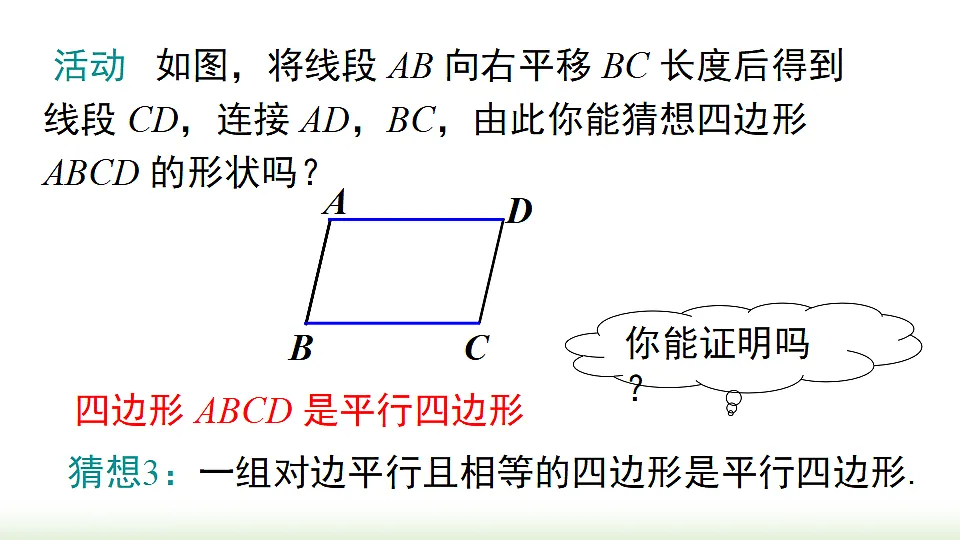 18066908第4页