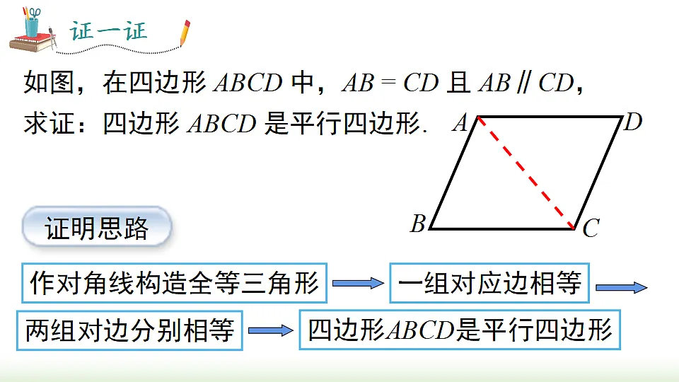18066908第5页
