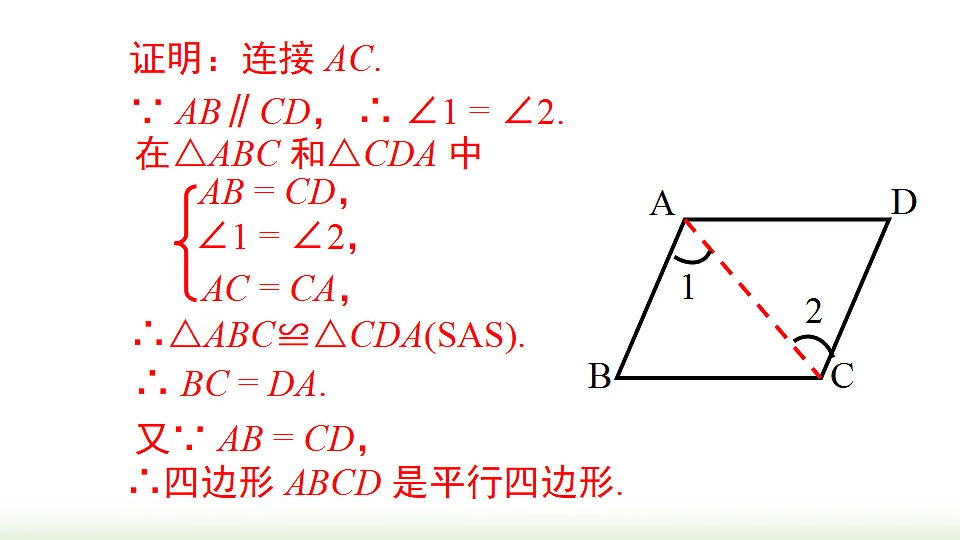 18066908第6页