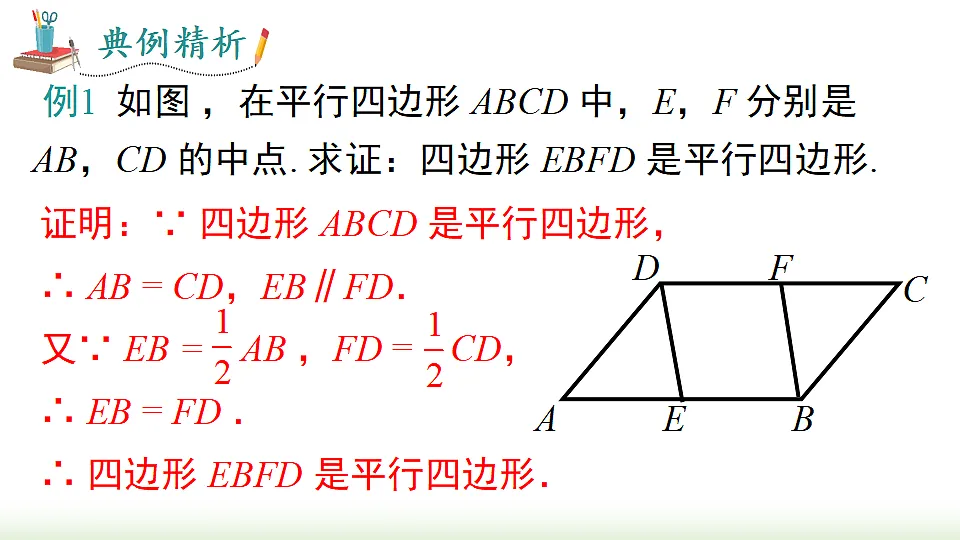 18066908第8页