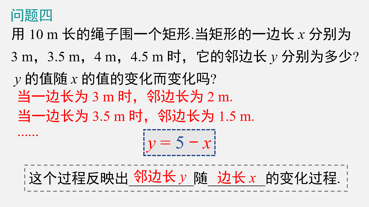 18066909第8页