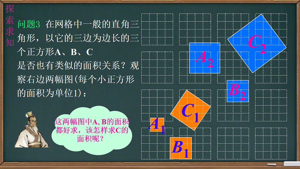 18066937第4页