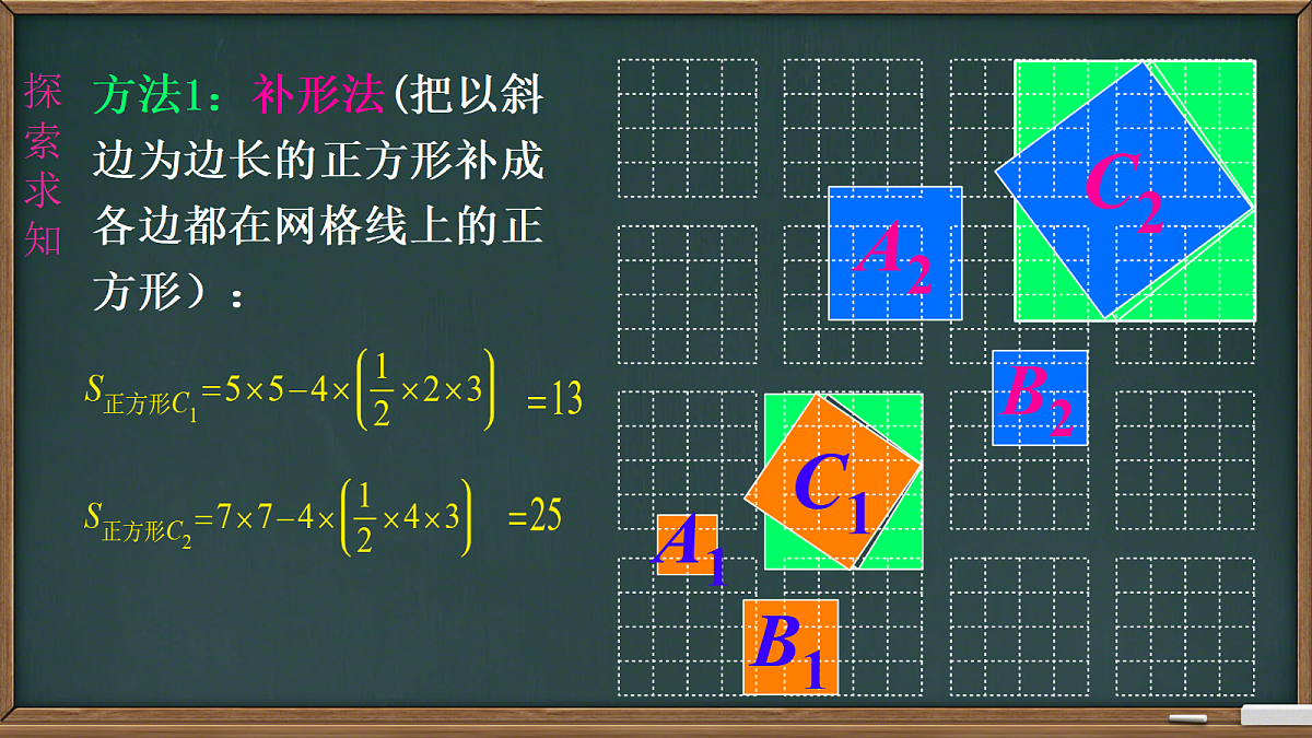 18066937第5页