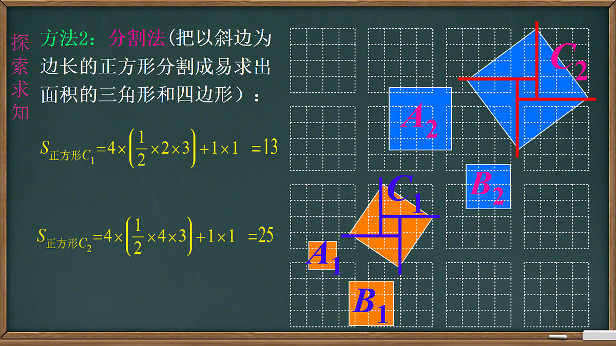 18066937第6页