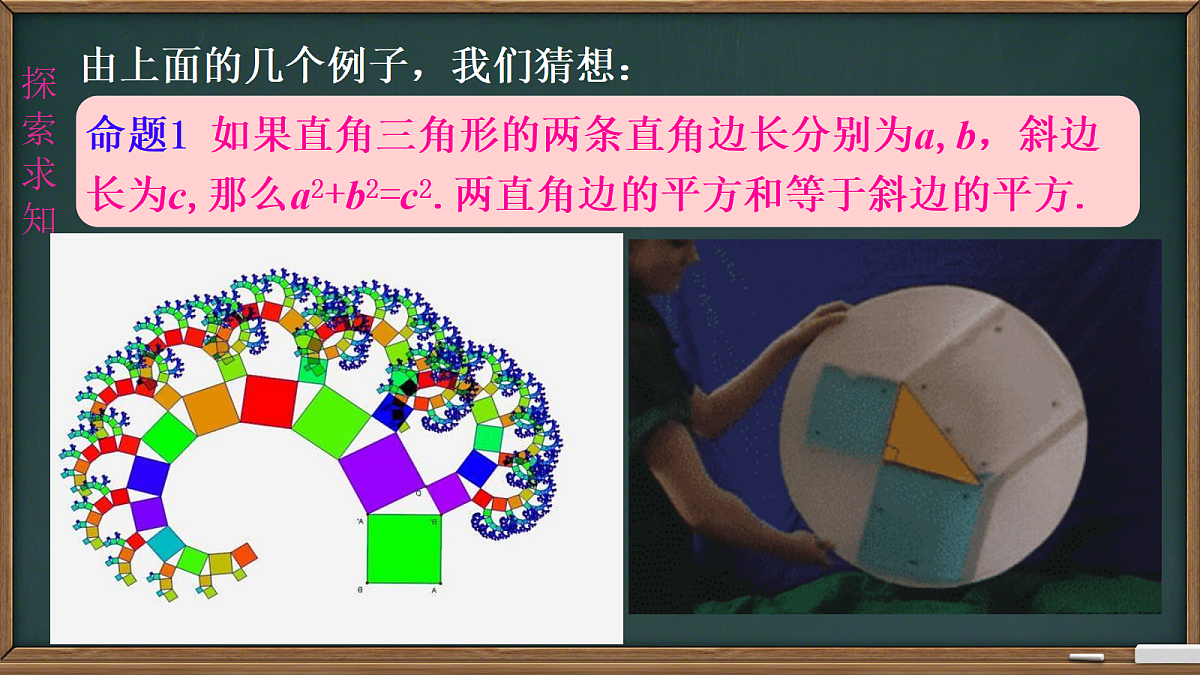18066937第8页