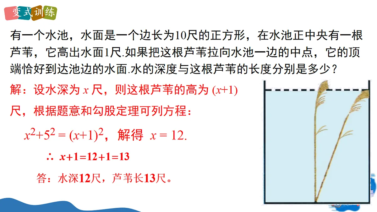 18066940第4页