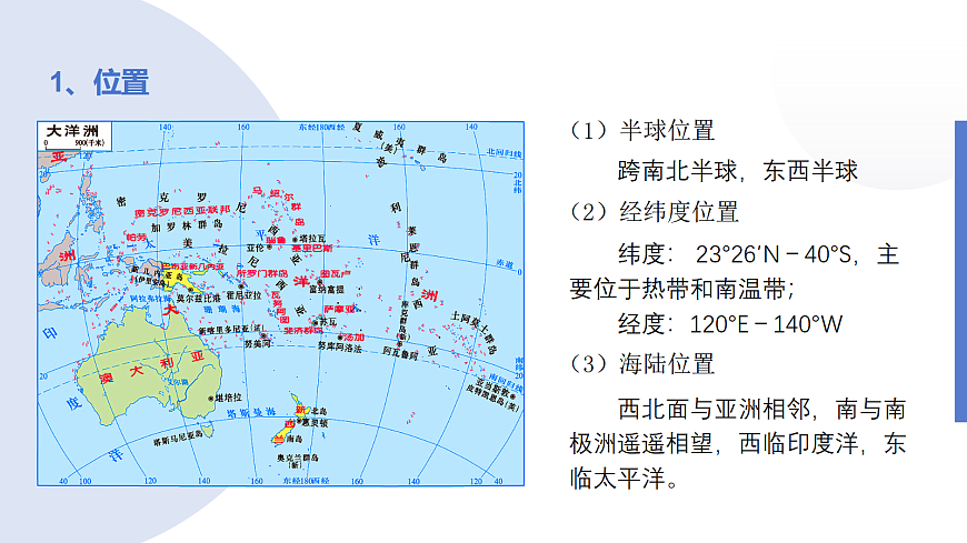 18066978第4页