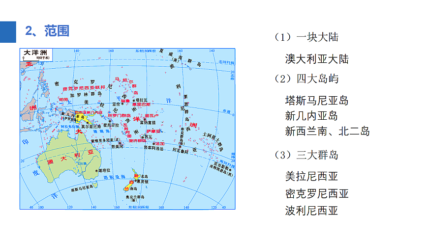 18066978第7页