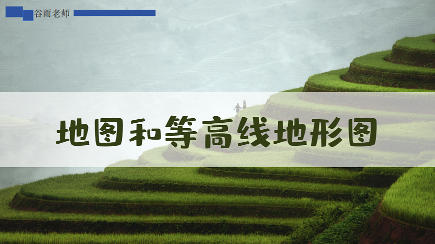 18066979第1页