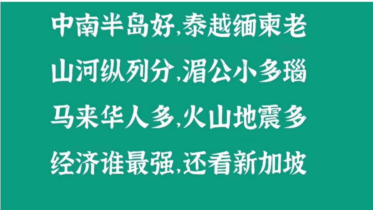 18066980第2页