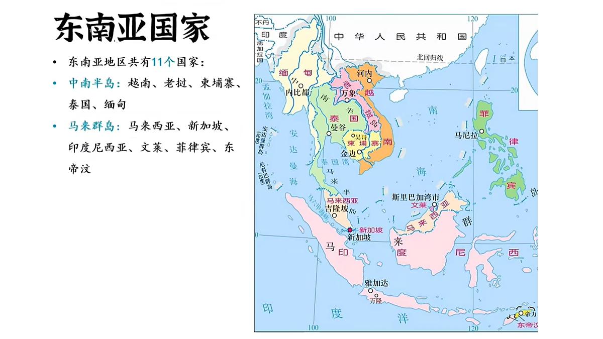 18066980第3页