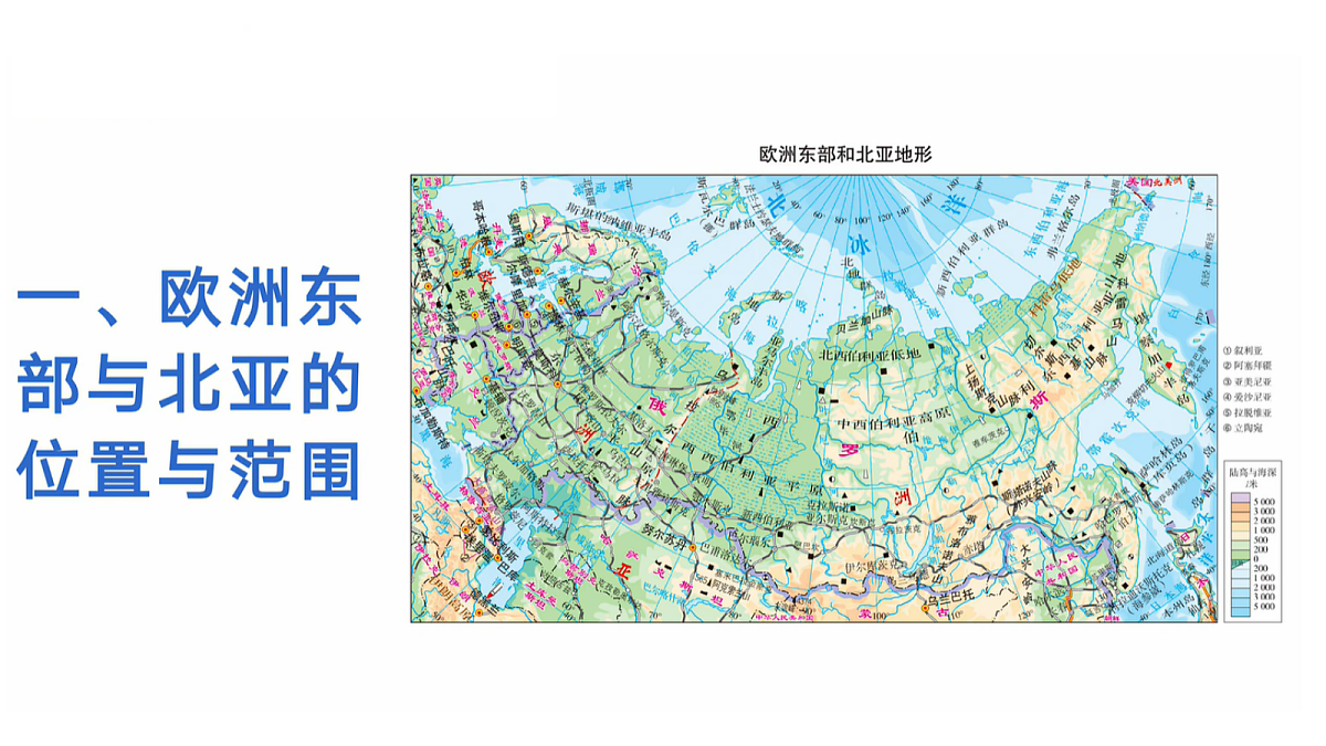 18066981第1页