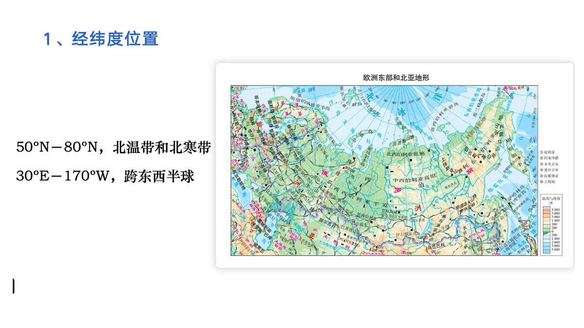18066981第2页