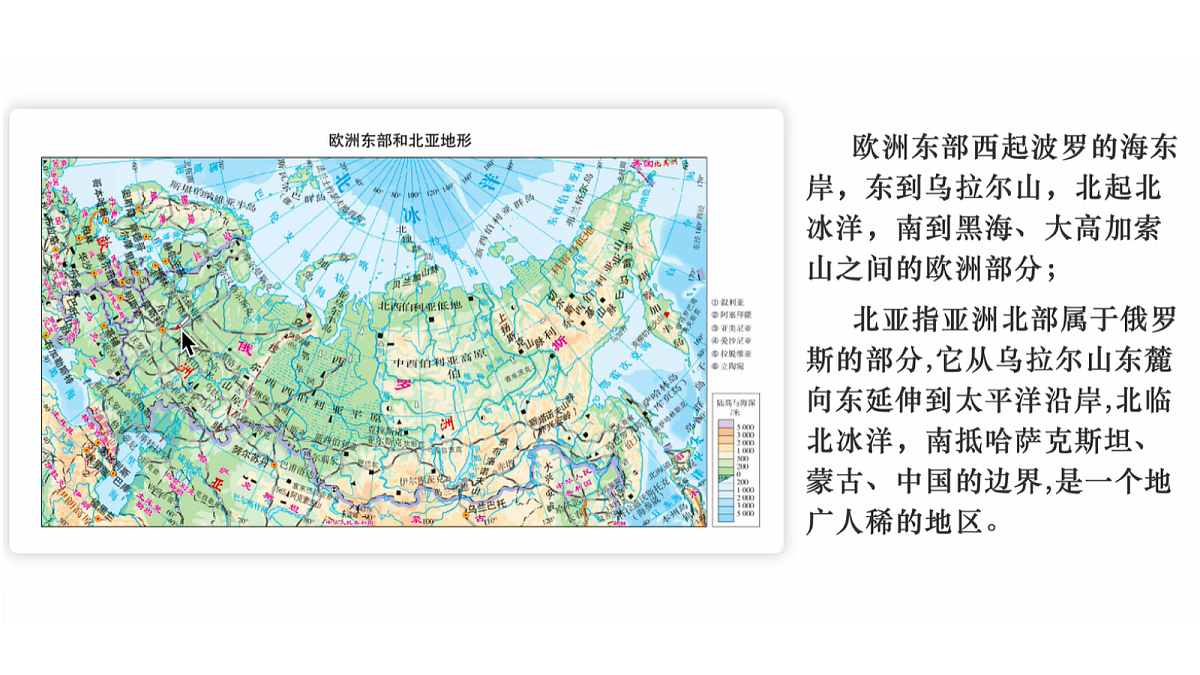 18066981第4页