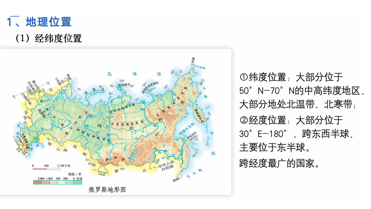 18066981第7页
