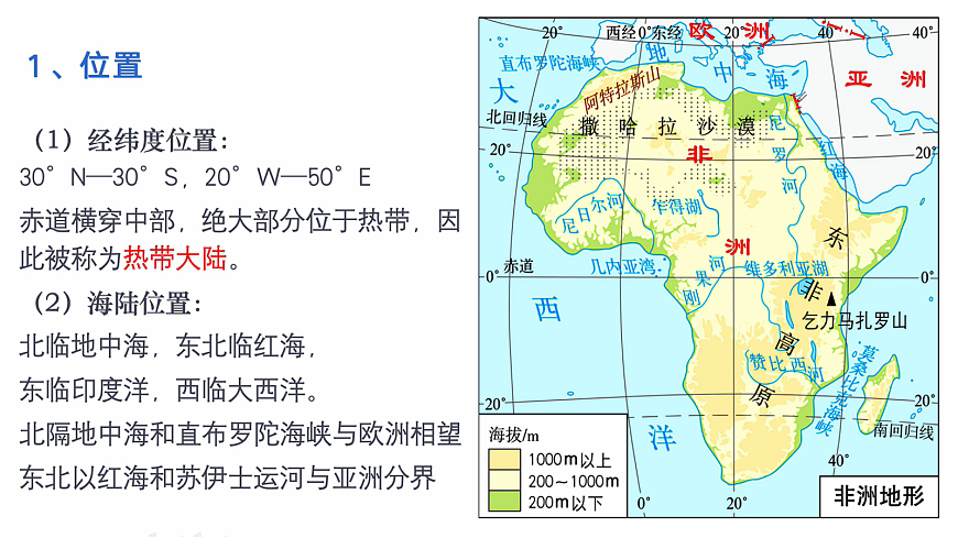 18066982第4页