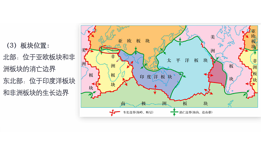 18066982第5页