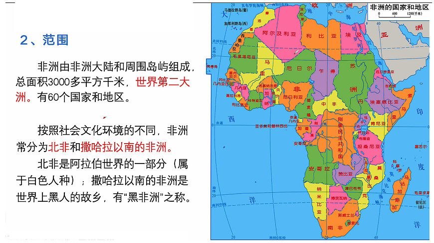 18066982第6页
