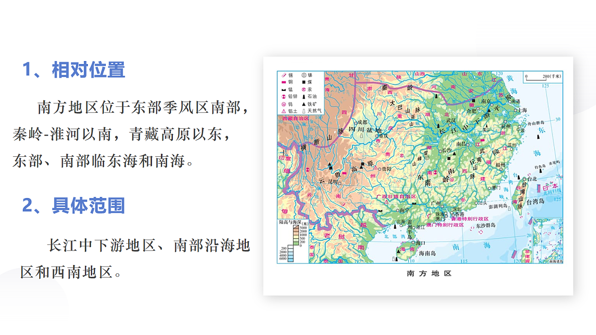 18066985第4页