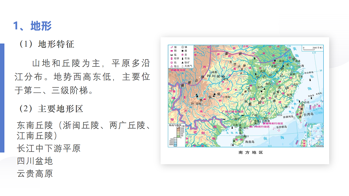 18066985第6页