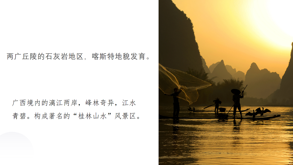 18066985第7页