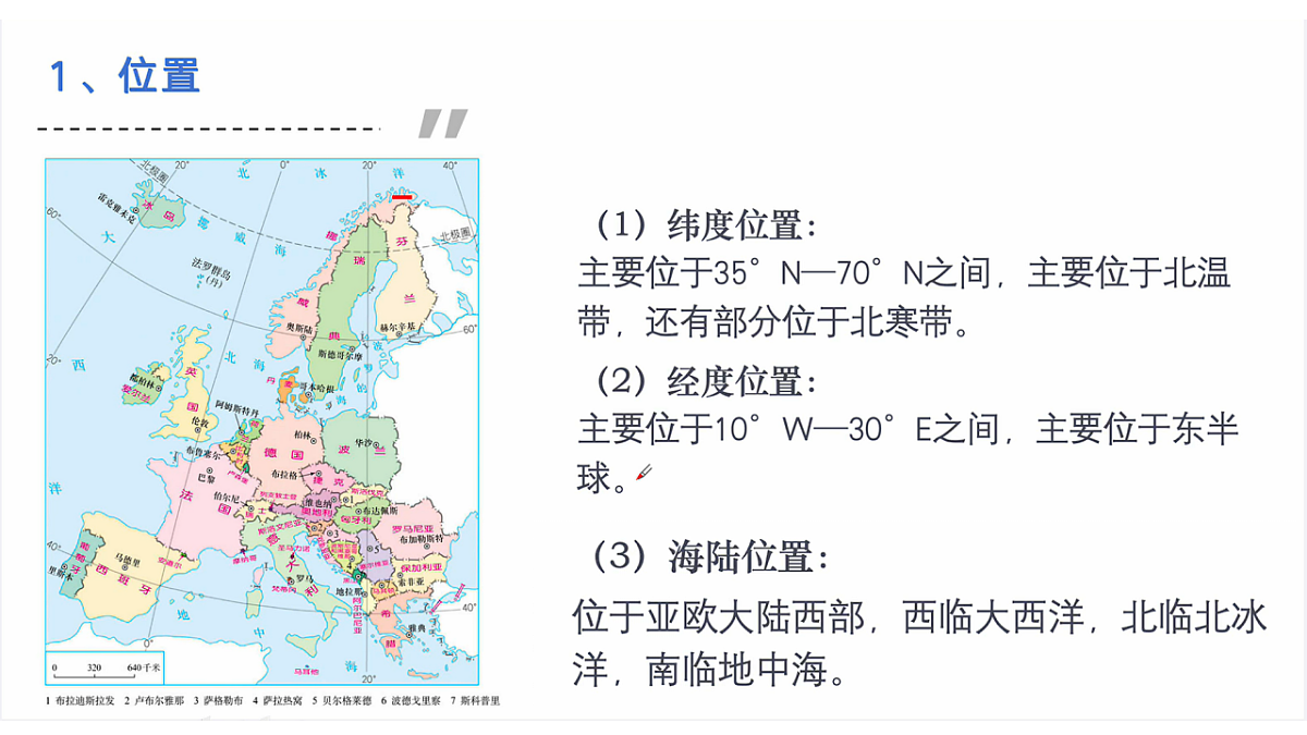 18066986第3页