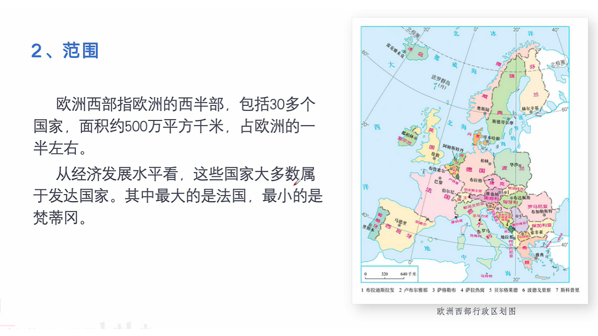 18066986第5页