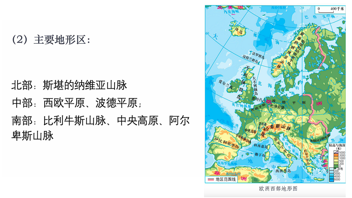 18066986第8页