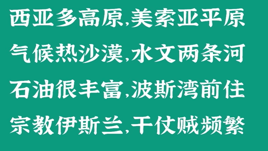 18066992第2页