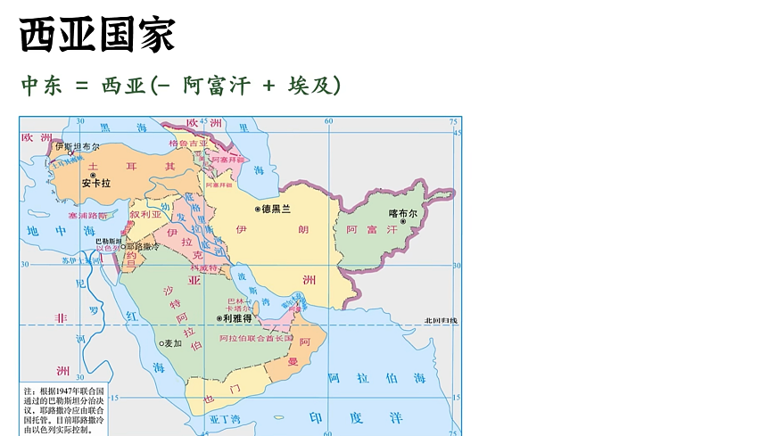 18066992第4页