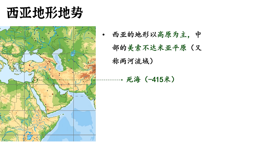 18066992第6页