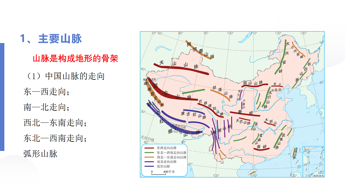 18066995第4页