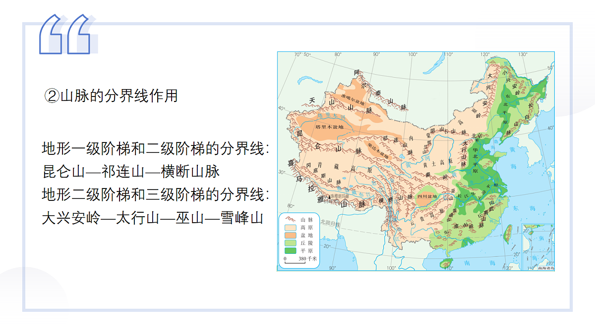 18066995第6页