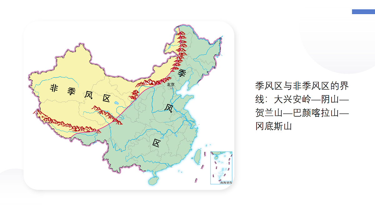18066995第7页